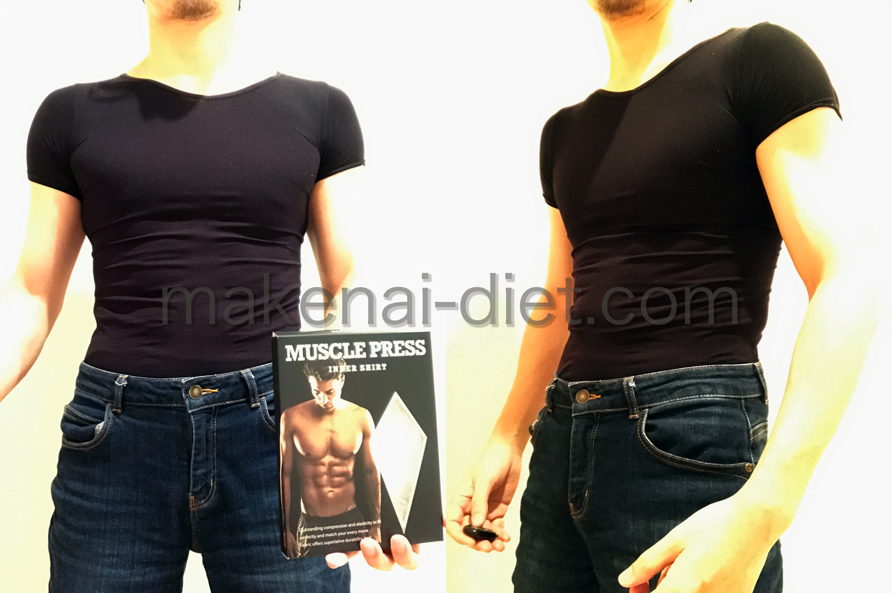 マッスルプレス着用